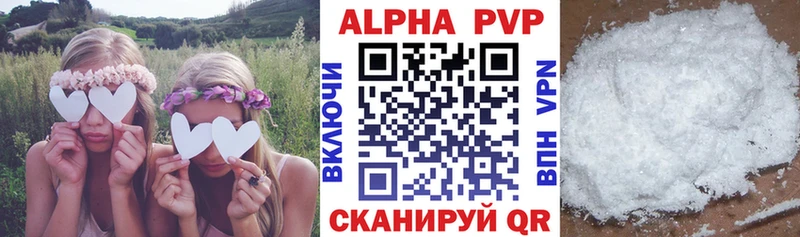 Купить наркотик аптеки Белоусово Конопля  Меф  Псилоцибиновые грибы  ГАШИШ  A PVP 