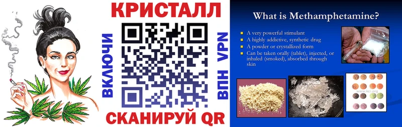 АМФ Розовый  Белоусово 