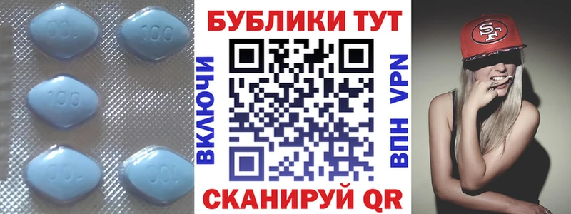 цены   нарко площадка формула  ЭКСТАЗИ диски  Белоусово 