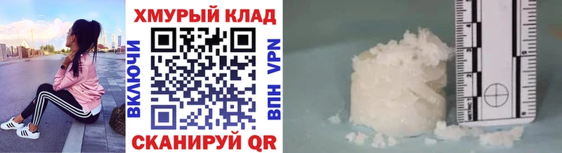 где продают наркотики Белоусово ГЕРОИН Афган
