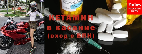 ГАЛЛЮЦИНОГЕННЫЕ ГРИБЫ Арсеньев