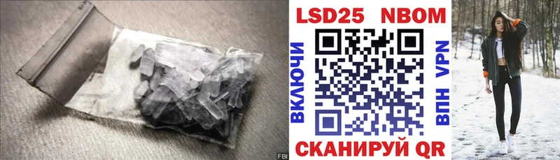 OMG ТОР  Белоусово  ЛСД экстази ecstasy  цена наркотик 